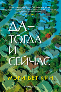 Aksat_2